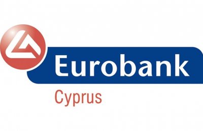 Eurobank Cyprus:  Κέρδη 32 εκατ. στο 9μηνο του 2017  -  Στο 28,6% ο δεικτης CET1