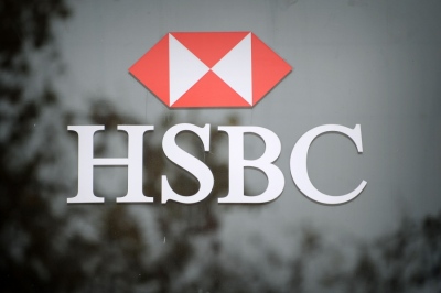 HSBC: Κέρδη προ φόρων 21,5 δισ. δολ. το α' εξάμηνο 2024 και επαναγορά μετοχών 3 δισ.