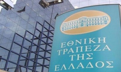 Νέο ΔΣ στο ΜΙΕΤ της Εθνικής Τράπεζας