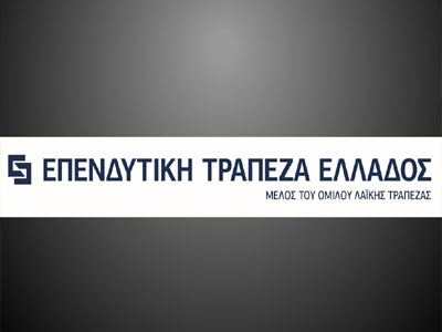 IBG: Φθηνές οι ελληνικές τραπεζικές μετοχές - Stress test και NPLs θα βοηθήσουν την ορατότητα