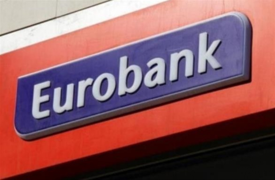 Εurobank: Επιστρέφει στα μερίσματα τo 2023
