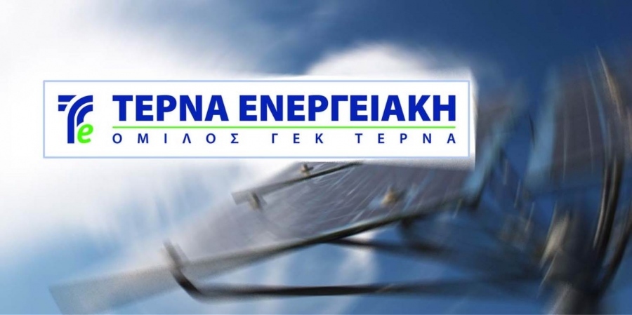 ΤΕΝΕΡΓ: Στις 6/11 η έκτακτη Γενική Συνέλευση για το σχέδιο διάσπασης δραστηριοτήτων