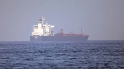 Εμπορικό πλοίο δέχθηκε επίθεση στην Ερυθρά Θάλασσα, στα ανοικτά της Υεμένης
