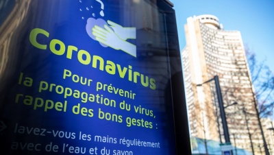 Γαλλία - κορωνοϊός: Μεγάλη αύξηση του αριθμού των νεκρών σε ημερήσια βάση με 263 νέους θανάτους