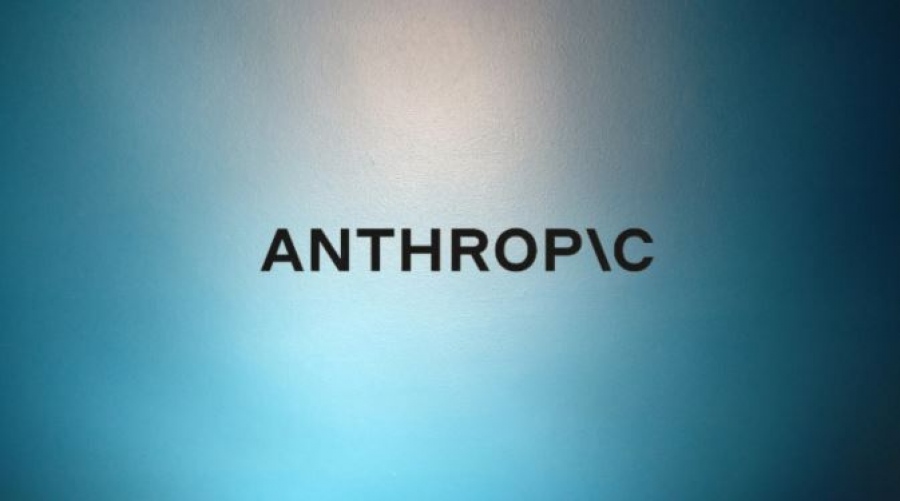 Anthropic: Στα 60 δισ. δολ. η αξία της πρωτοποριακής AI startup