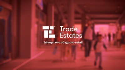 Απίστευτη εξέλιξη - Το μεγάλο ξεπούλημα της Trade Estates - Mε discount 45% πουλήθηκε το 16%