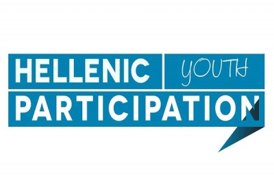 Hellenic Youth Participation: Εκδήλωση στις 13/5 στο Αστεροσκοπείο Αθηνών με στόχο... την κατανόηση του σύμπαντος