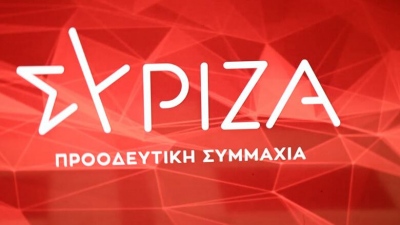 Δεν θα γίνει συνέδριο τον Νοέμβριο στον ΣΥΡΙΖΑ και ο Παππάς παραμένει αρχηγός αξιωματικής αντιπολίτευσης