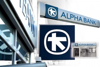 Αlpha Bank: Ολοκληρώθηκε με επιτυχία η πρώτη έκδοση ομολόγου senior preferred, ύψους 500 εκατ. ευρώ