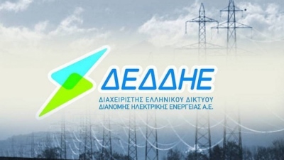 ΔΕΔΔΗΕ: Στα 77 εκατ. ευρώ τα κέρδη α' 6μηνου 2024 - Προμέρισμα στη ΔΕΗ