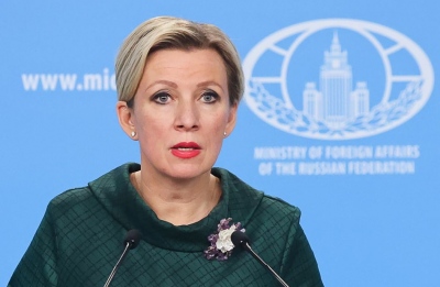 Zakharova: Το State Department «κλαίει πικρά» και ουρλιάζει εξαιτίας της νίκης του Trump