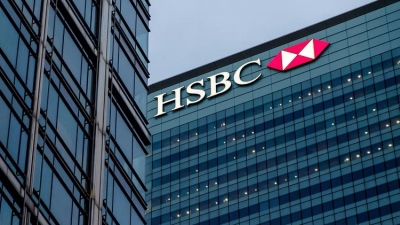 Αλλαγές στην ηγεσία της HSBC - Νέος διευθύνων σύμβουλος από τις 2 Σεπτεμβρίου, αποχωρεί ο Quinn