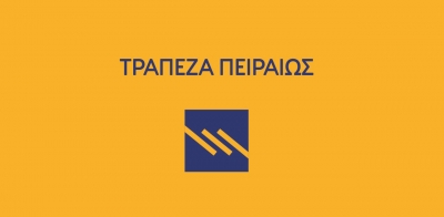 Χριστοδούλου (Πειραιώς): Θετικές οι προοπτικές του Factoring στην Ελλάδα