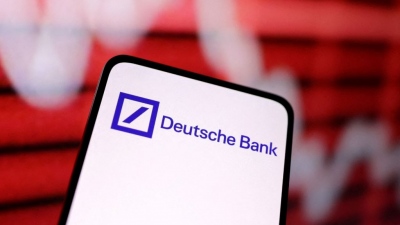 Απολύσεις στην Deutsche Bank μετά τα απογοητευτικά αποτελέσματα -  Sewing: Θα λειτουργήσουμε με λιγότερο προσωπικό