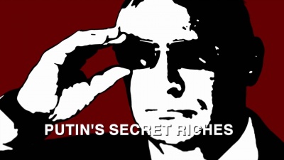 Η κρυφή περιουσία του V. Putin - Παλάτια, πολυτελή σκάφη και εκατοντάδες δισ. δολάρια