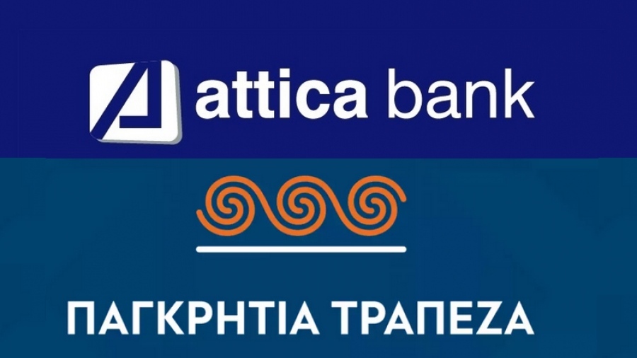 Attica Bank – Παγκρήτια Τράπεζα: Νέο ξεκίνημα με την οικογένεια προϊόντων «New Start»