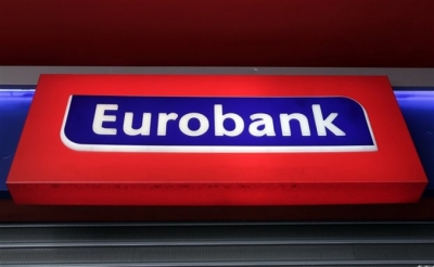 Eurobank: Συγκράτηση της ανεργίας στο 16,5% το 2020 - Έκτακτη ενίσχυση των φορολογικών εσόδων τον Φεβρουάριο 2021