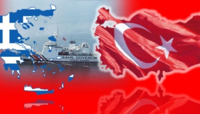 Οι τουρκικές διεκδικήσεις στην Αν. Μεσόγειο - Επίσημοι χάρτες - Η υφαλοκρηπίδα/ΑΟΖ της Κύπρου και του Καστελορίζου δεν αναγνωρίζονται