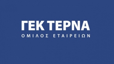 Συνομιλίες ΓΕΚ Τέρνα με Motor Oil για συνεργασία στον τομέα της Ενέργειας