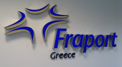 ΥΠΑ: Ολοκληρώθηκε η πιστοποίηση των 14 περιφερειακών αεροδρομίων της Fraport Greece