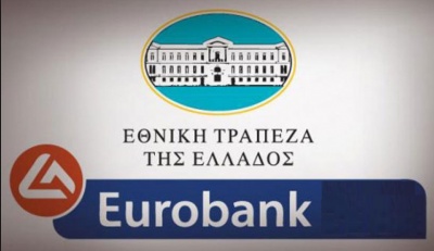 Γιατί η Εθνική πούλησε 5,1 εκατ μετοχές της Eurobank στα 3,88 εκατ;- Έκλεισε το περιπετειώδες παρελθόν