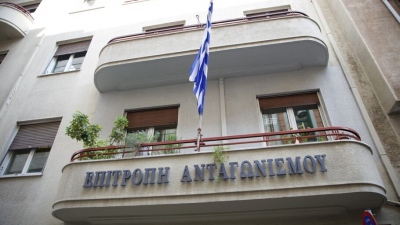 Επιτροπή Ανταγωνισμού: Πράσινο φως σε εξαγορά της ΜΠΕΝΡΟΥΜΠΗ από την QUEST