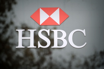 HSBC: Τα οφέλη του Ηρακλή στο μέτωπο των NPEs των ελληνικών τραπεζών υπερτερούν του κεφαλαιακού κόστους που θα προκαλέσει