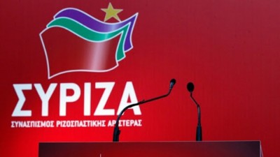 ΣΥΡΙΖΑ: Οι 12 παλινωδίες που θέλει να κρύψει ο Μητσοτάκης