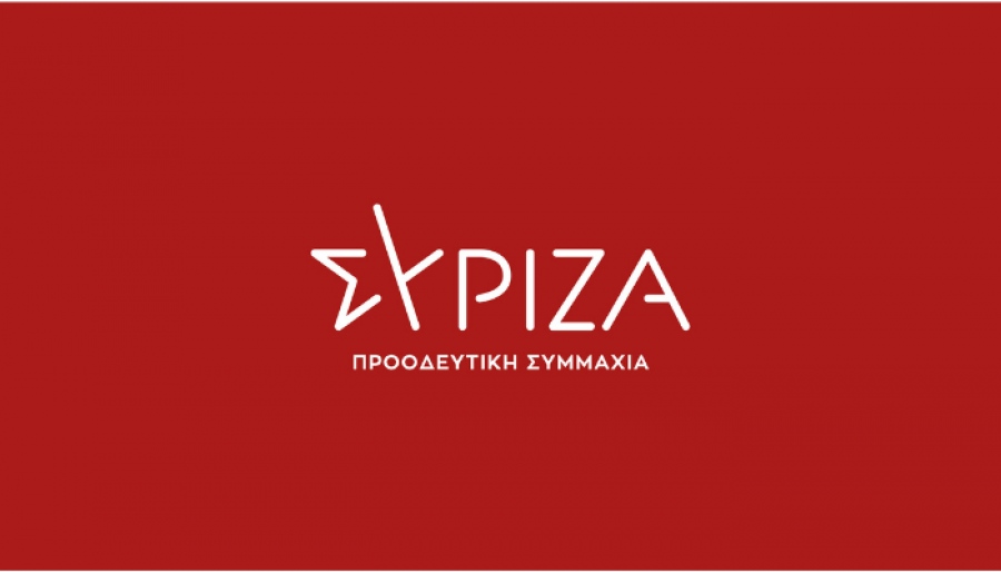 ΣΥΡΙΖΑ: Θα αποδεχθεί η ΝΔ την πρόταση Κασσελάκη για έλεγχο από ορκωτούς λογιστές; - Χρωστά μισό δισ