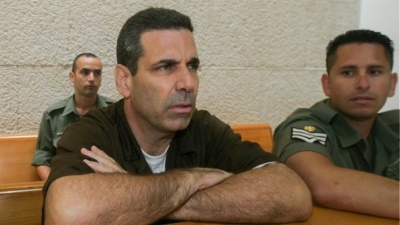Ισραήλ: Πρώην υπουργός καταδικάστηκε σε 11ετή ποινή φυλάκισης για κατασκοπεία υπέρ του Ιράν