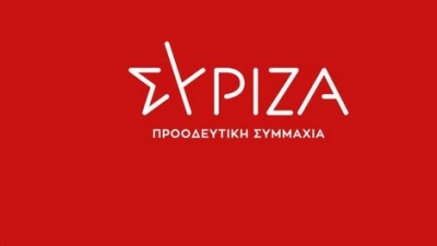 Τροπολογία  ΣΥΡΙΖΑ-ΠΣ για μείωση του ΦΠΑ τροφίμων και του ΕΦΚ καυσίμων για ένα  έτος