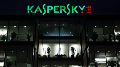 Κατάστημα πώλησης πλαστών ψηφιακών προφίλ αποκαλύπτει η Kaspersky Lab - Πωλούνται για  200 δολάρια στην «μαύρη αγορά»