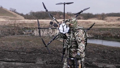«Πρώτη φορά το βλέπω» - Τα... λάφυρα των Ρώσων στρατιωτικών αποκαλύπτουν τα σχέδια των ουκρανικών Ενόπλων Δυνάμεων