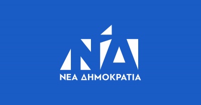 ΝΔ για πρωτοσέλιδο «Δημοκρατίας»: Λειτουργεί συνειδητά ως Δούρειος Ίππος του ΣΥΡΙΖΑ – Προβοκάτσιες και fake news