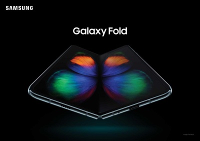 Το Samsung Galaxy Fold είναι διαθέσιμο