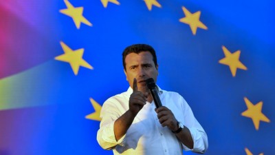 Βόρεια Μακεδονία: Βαθιά απογοήτευση από το βέτο της Βουλγαρίας για ένταξη στην ΕΕ
