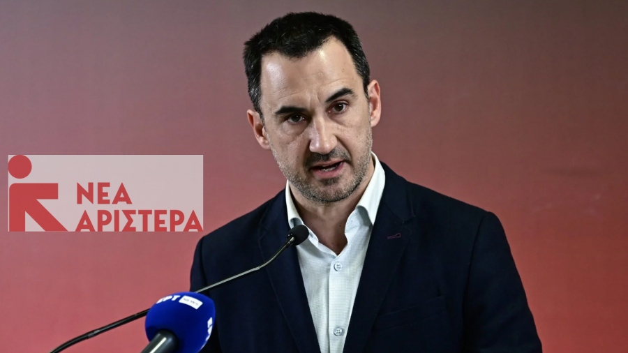 Χαρίτσης - Νέα Αριστερά: Σοκαριστική, αδιανόητη και εξοργιστική η καταστροφή στην Αττική - Τεράστιες οι ευθύνες του Μητσοτάκη