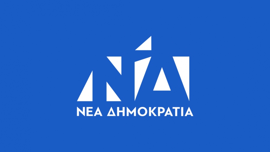 ΝΔ: Αγαπηδάκη, Μαρινάκης και Ρωμανός θα είναι υποψήφιοι βουλευτές το 2027