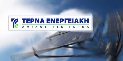 Τέρνα Ενεργειακή: Στα 35,50 εκατ. ευρώ το μετοχικό κεφάλαιο μετά την ΑΜΚ