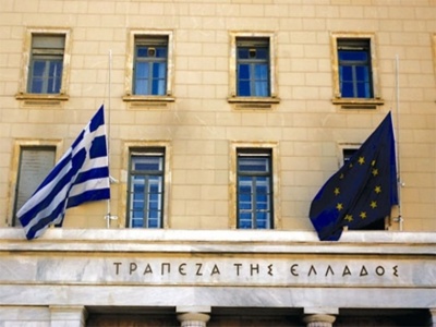 ΤτΕ: Αμετάβλητα τα κριτήρια χορήγησης δανείων το α΄ τρίμηνο του 2019