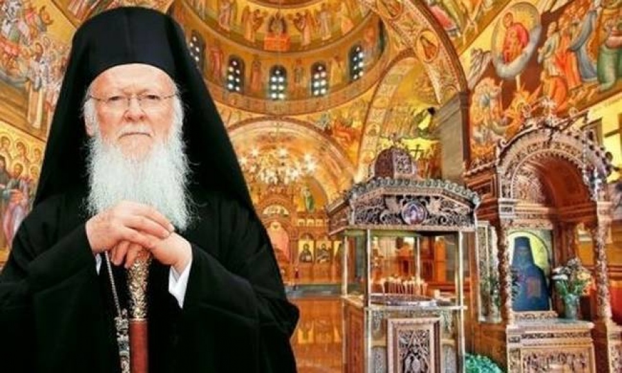 O Οικουμενικός Πατριάρχης Βαρθολομαίος θα συμμετέχει στην διεθνή διάσκεψη κορυφής για την Ουκρανία στην Ελβετία
