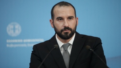 Τζανακόπουλος: Η Προανακριτική Επιτροπή της Βουλής είναι θεσμικά αρμόδιο όργανο για να αποφανθεί για τα  αδικήματα