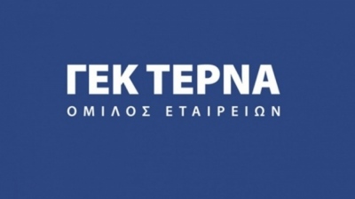 ΓΕΚ ΤΕΡΝΑ: Συνεισφορά 4,8 δισ. ευρώ στο ΑΕΠ της Ελλάδας το 2023 και 37.500 θέσεις εργασίας