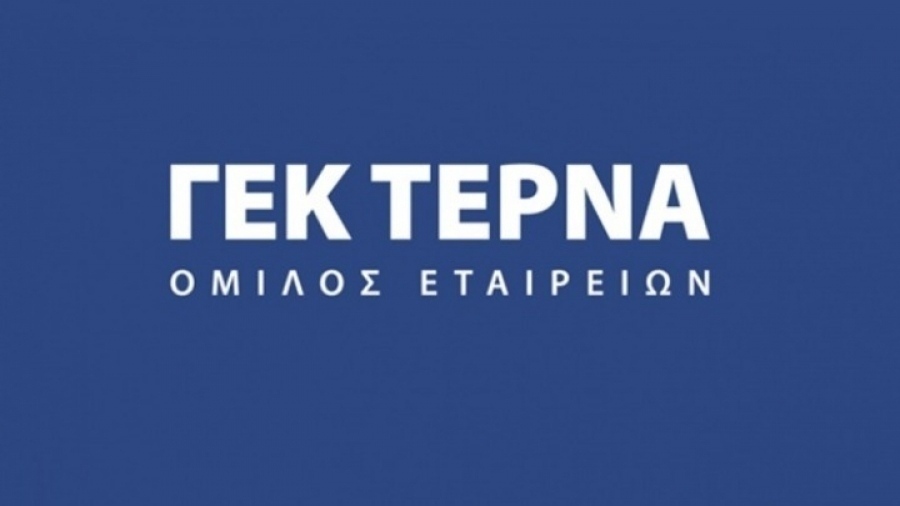 ΓΕΚ ΤΕΡΝΑ: Συνεισφορά 4,8 δισ. ευρώ στο ΑΕΠ της Ελλάδας το 2023 και 37.500 θέσεις εργασίας