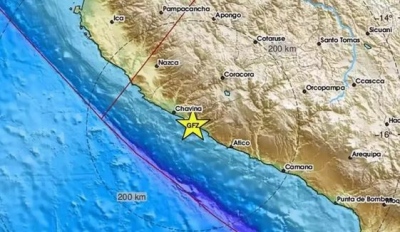 Σεισμός 7,2 Richter ταρακούνησε το Περού - Εκδόθηκε προειδοποίηση για τσουνάμι