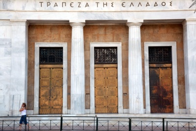 Στα 3,5 δισ. ευρώ περιορίστηκε το έλλειμμα τρεχουσών συναλλαγών στην Ελλάδα το α' 3μηνο του 2020