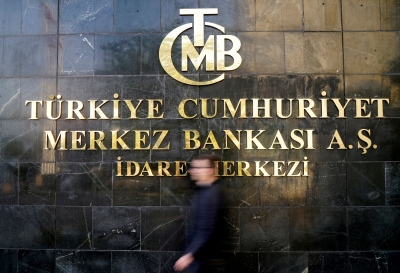 Τουρκία: Πληθωρισμός 64,8% τον Δεκέμβριο 2023 - Προς νέες αυξήσεις επιτοκίων