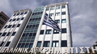 Χρηματιστήριο: Το βλέμμα στα στοιχεία για τον πληθωρισμός στις ΗΠΑ – Οι τράπεζες στο επίκεντρο