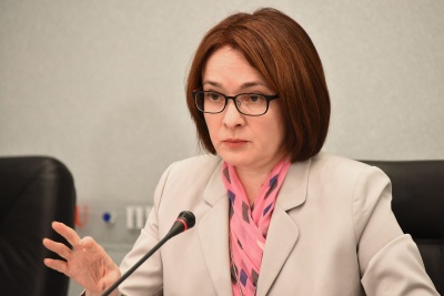 Nabiullina (Τράπεζα της Ρωσίας): Κανένα ρίσκο για τη χρηματοπιστωτική σταθερότητα από τις κυρώσεις των ΗΠΑ