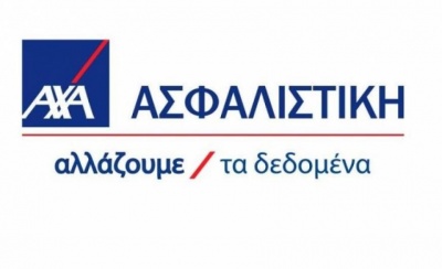 ΑΧΑ Ασφαλιστική: Σεισμός στο Μουσείο